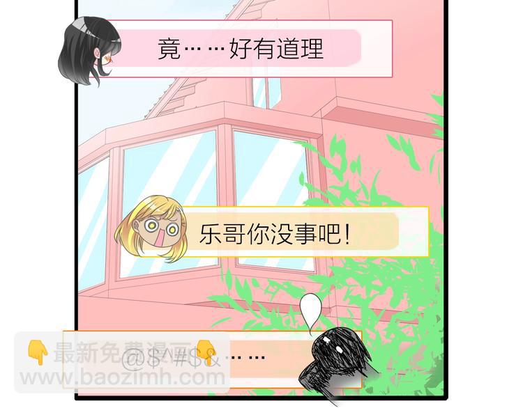 第156话 回归！(1/2)-第168话