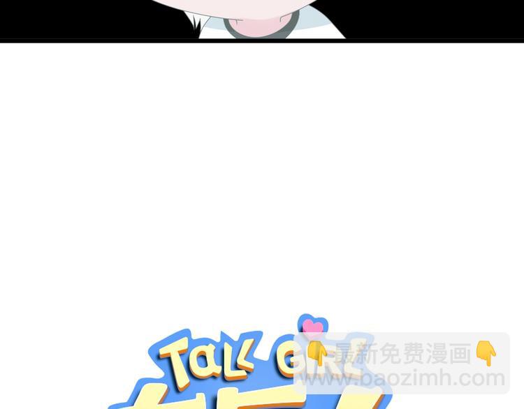 第156话 回归！(1/2)-第168话