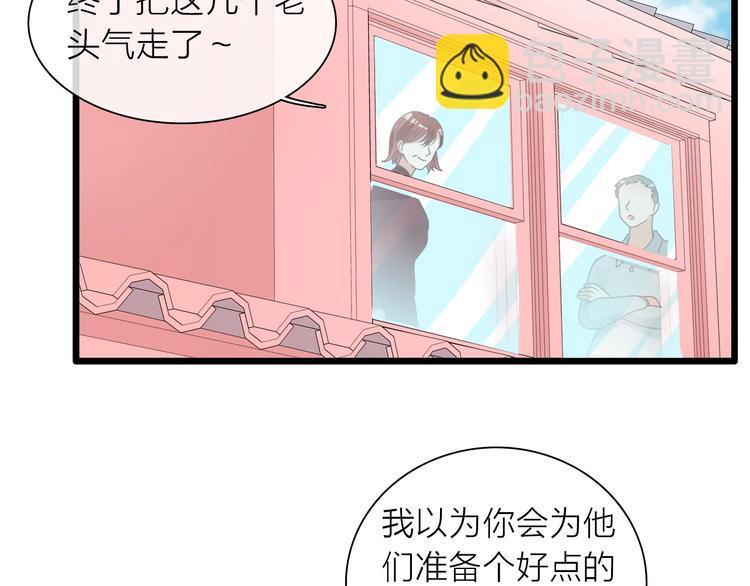 第156话 回归！(1/2)-第168话