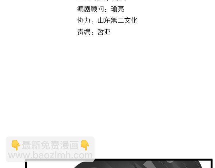 第156话 回归！(1/2)-第168话