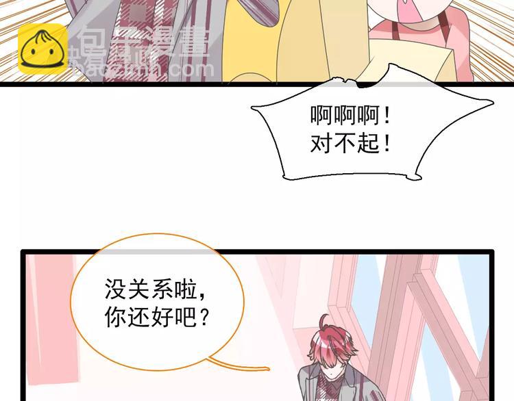 第158话 陷阱(1/3)-第170话