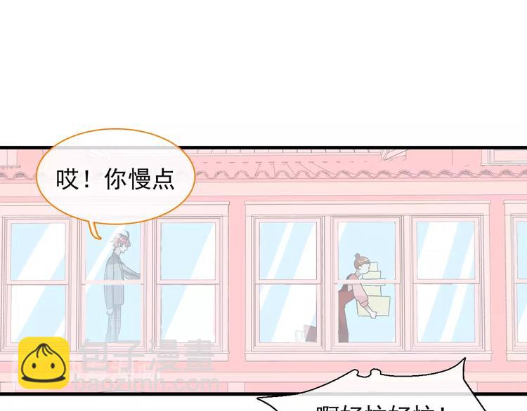 第158话 陷阱(1/3)-第170话