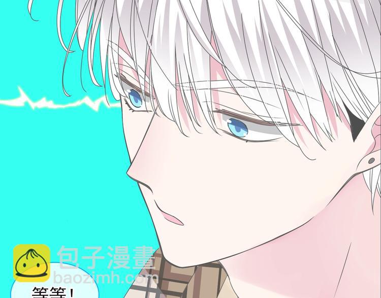 第158话 陷阱(1/3)-第170话
