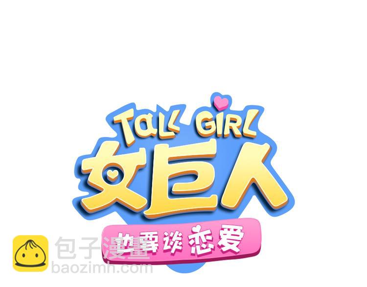 第158话 陷阱(1/3)-第170话