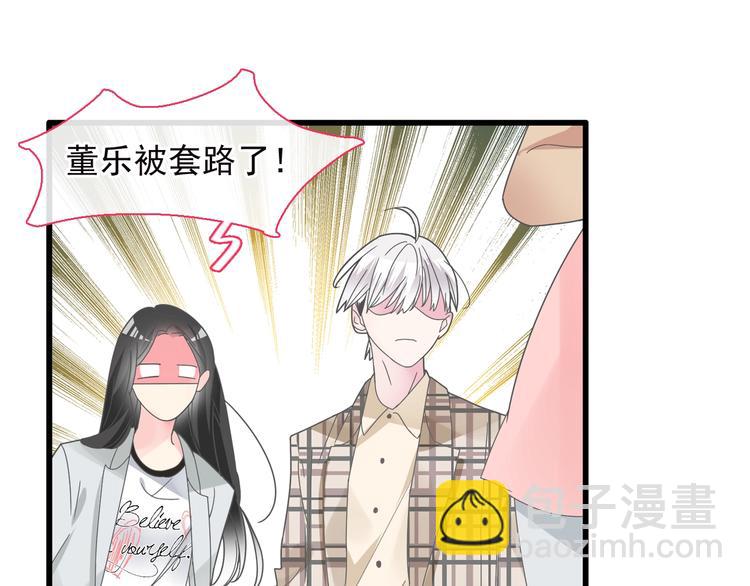 第158话 陷阱(1/3)-第170话