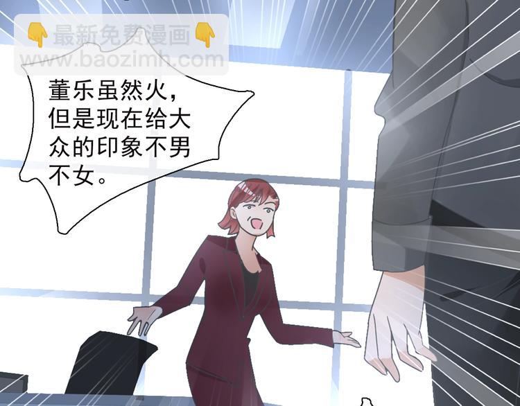 第158话 陷阱(1/3)-第170话