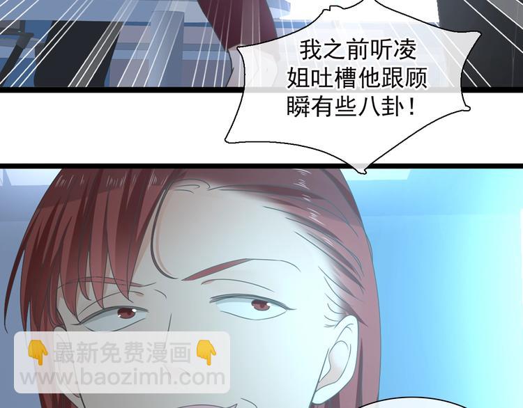 第158话 陷阱(1/3)-第170话