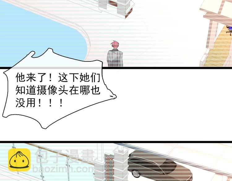 第158话 陷阱(1/3)-第170话