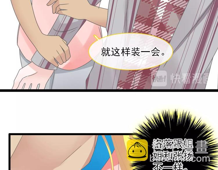 第158话 陷阱(1/3)-第170话