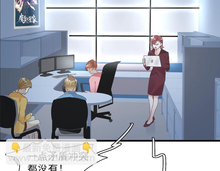 第158话 陷阱(1/3)-第170话