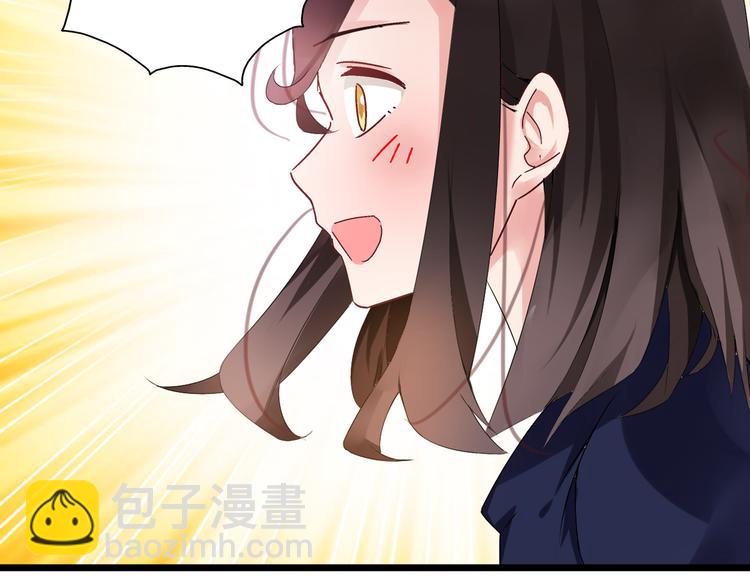 第17话 我要做职业模特！(1/2)-第18话
