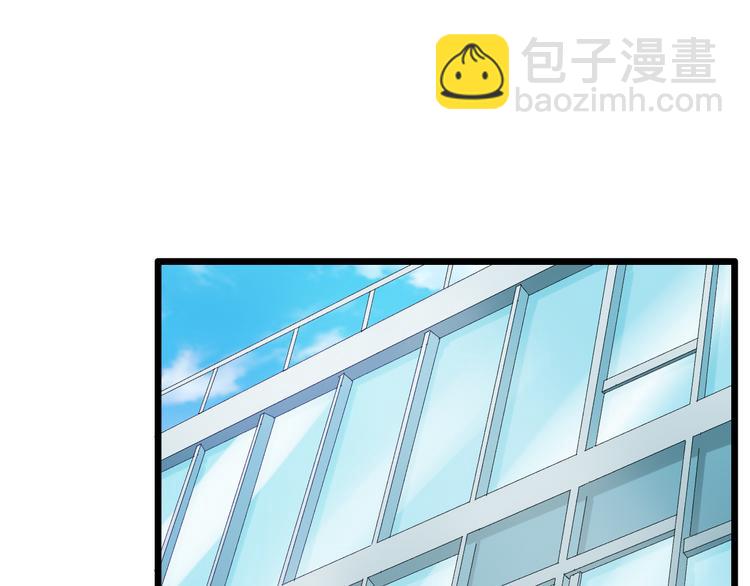 第17话 我要做职业模特！(1/2)-第18话