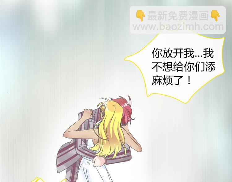 第161话 再度登台！(1/2)-第174话