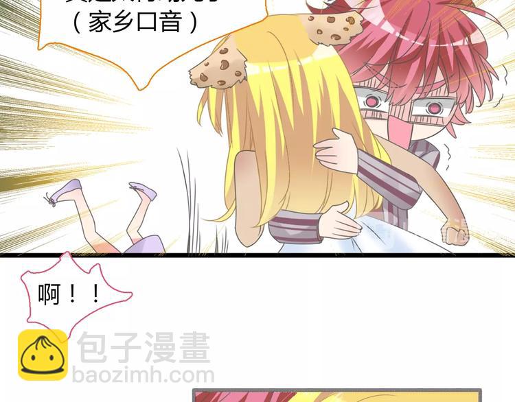 第161话 再度登台！(1/2)-第174话