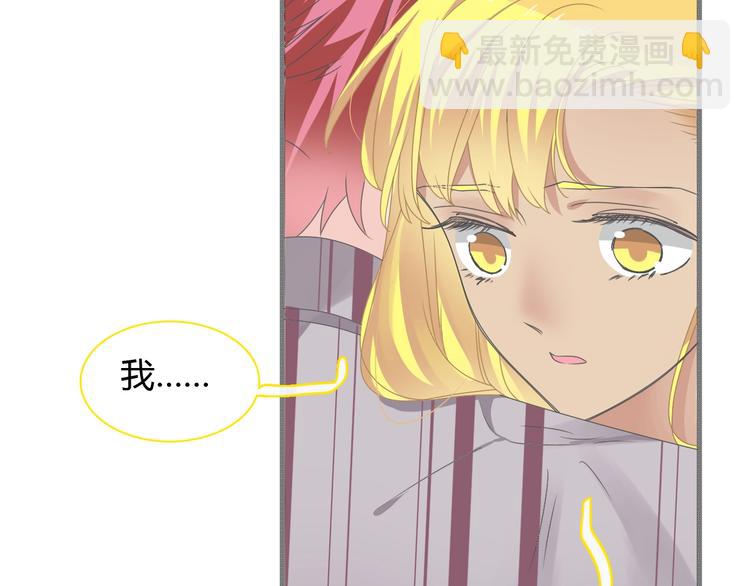 第161话 再度登台！(1/2)-第174话