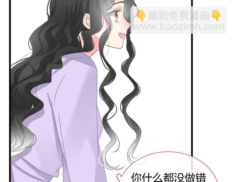 第161话 再度登台！(1/2)-第174话