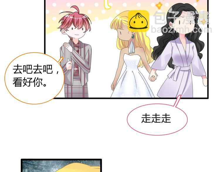 第161话 再度登台！(1/2)-第174话