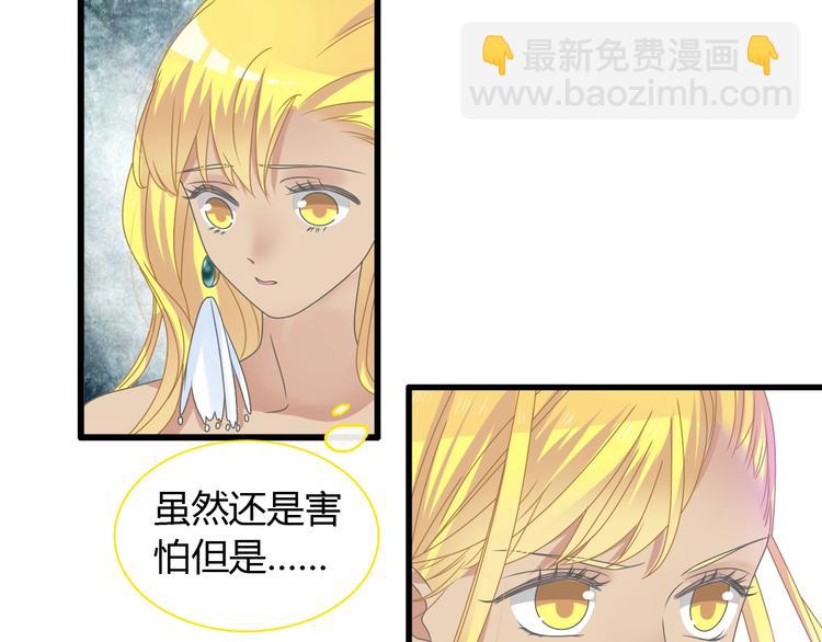 第161话 再度登台！(1/2)-第174话