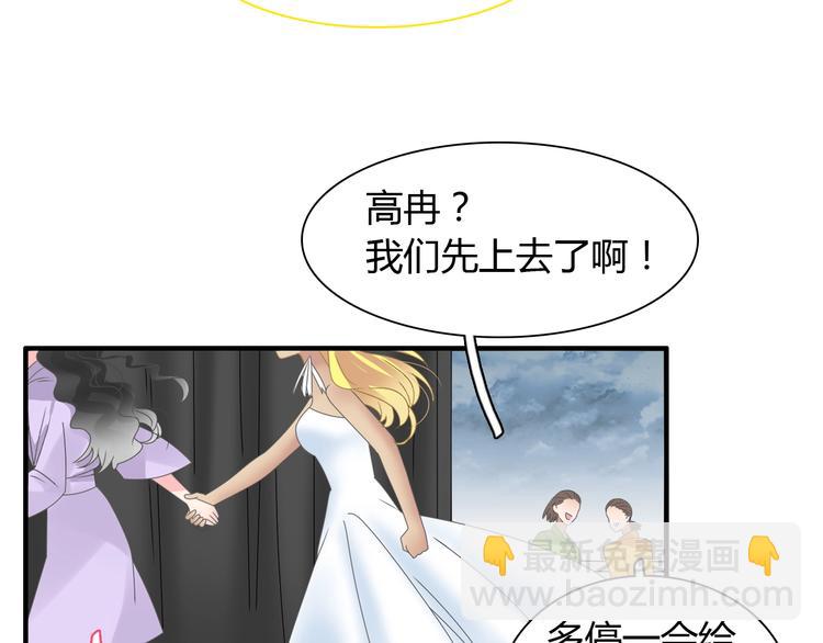 第161话 再度登台！(1/2)-第174话