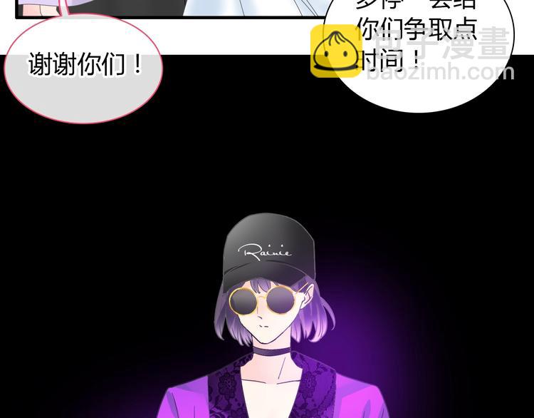 第161话 再度登台！(1/2)-第174话