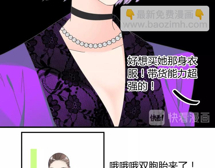 第161话 再度登台！(1/2)-第174话
