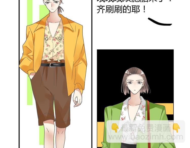 第161话 再度登台！(1/2)-第174话