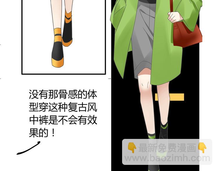 第161话 再度登台！(1/2)-第174话