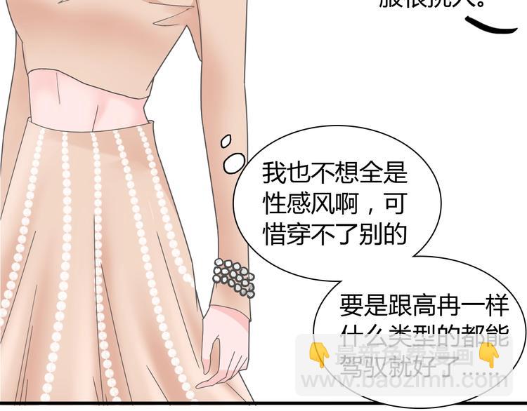 第161话 再度登台！(1/2)-第174话
