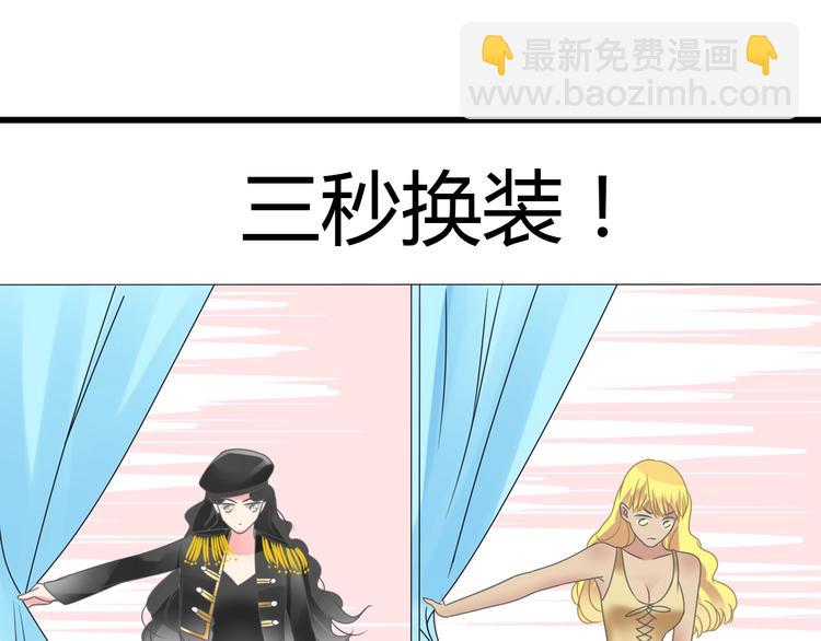 第161话 再度登台！(1/2)-第174话