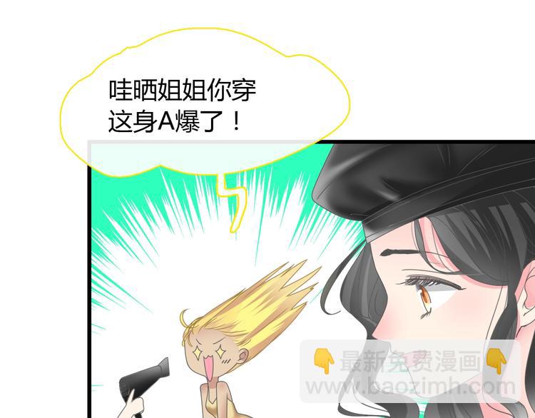 第161话 再度登台！(1/2)-第174话