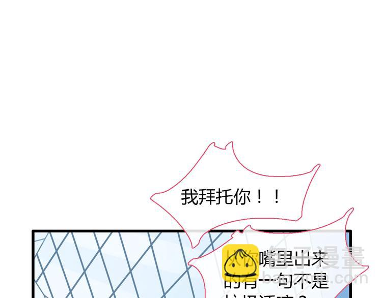 第161话 再度登台！(1/2)-第174话