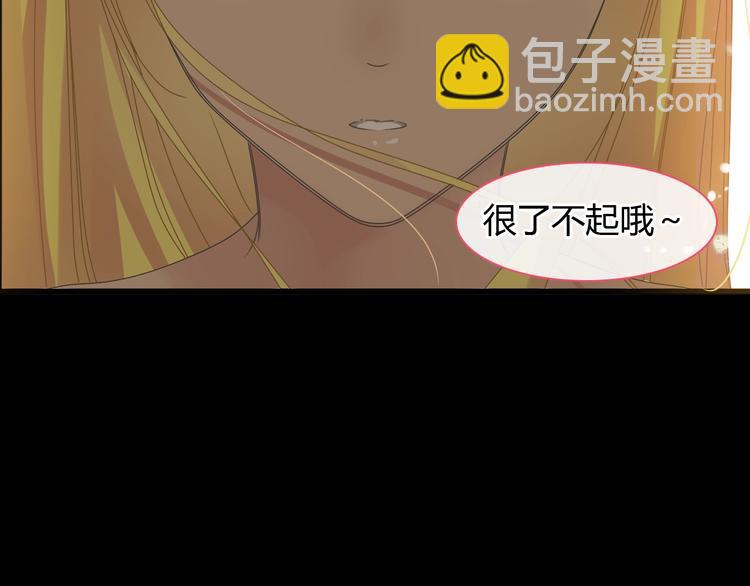 第161话 再度登台！(1/2)-第174话
