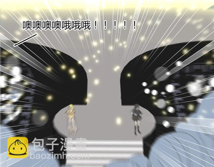 第161话 再度登台！(1/2)-第174话
