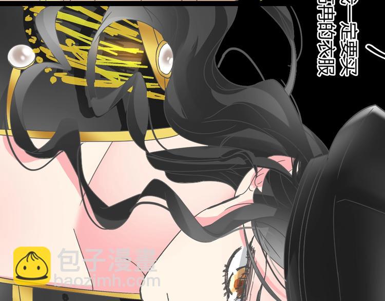 第161话 再度登台！(1/2)-第174话