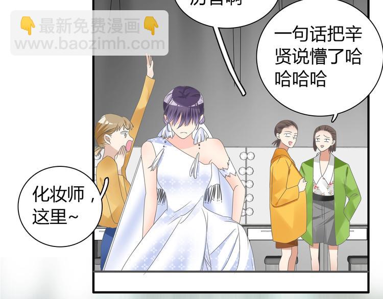 第161话 再度登台！(1/2)-第174话
