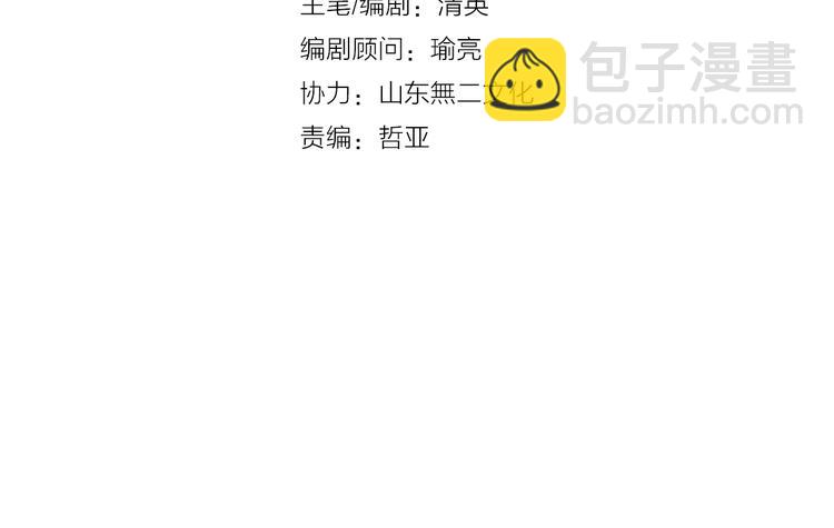 第163话 公主的内心(1/2)-第176话
