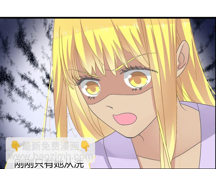 第163话 公主的内心(1/2)-第176话