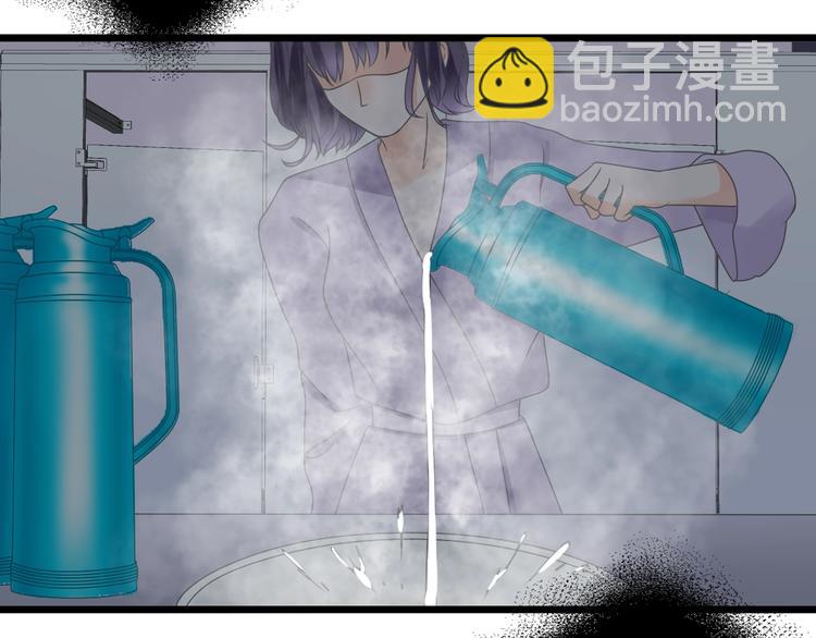 第163话 公主的内心(1/2)-第176话