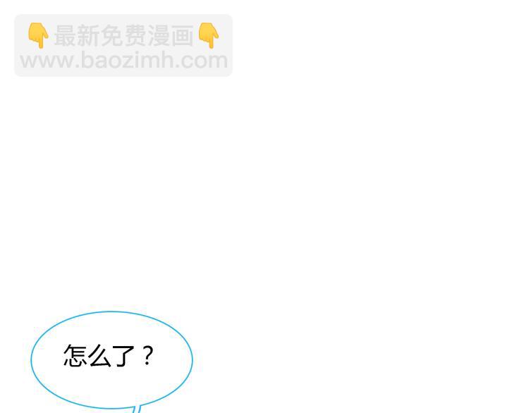 第163话 公主的内心(1/2)-第176话