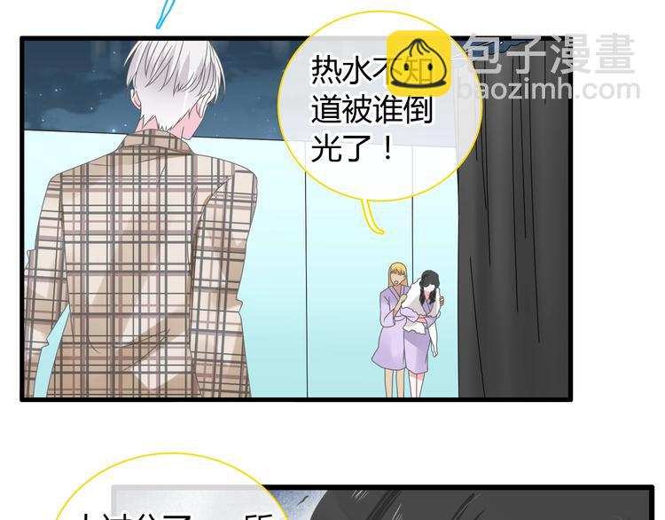 第163话 公主的内心(1/2)-第176话