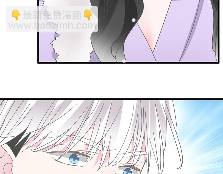 第163话 公主的内心(1/2)-第176话