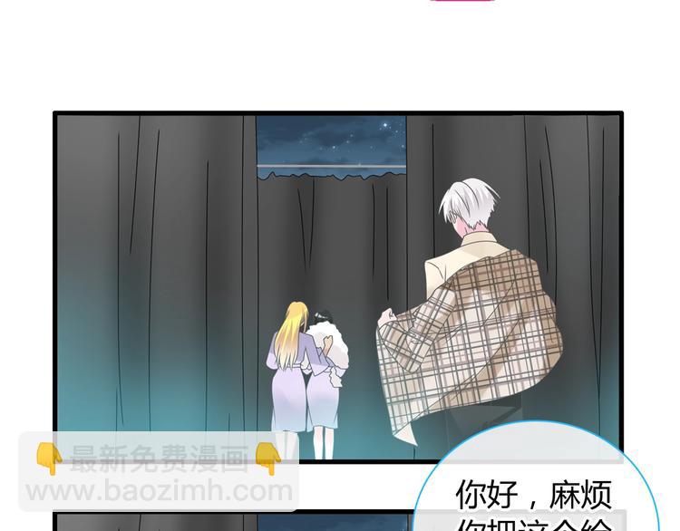 第163话 公主的内心(1/2)-第176话