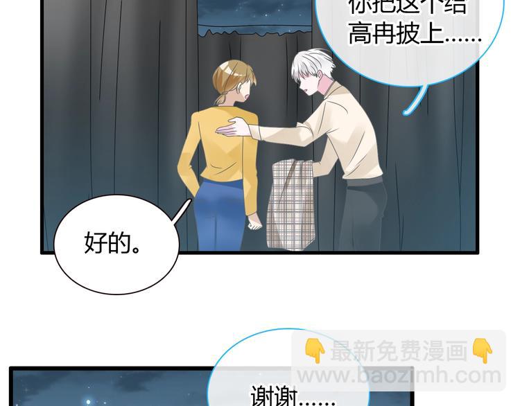 第163话 公主的内心(1/2)-第176话