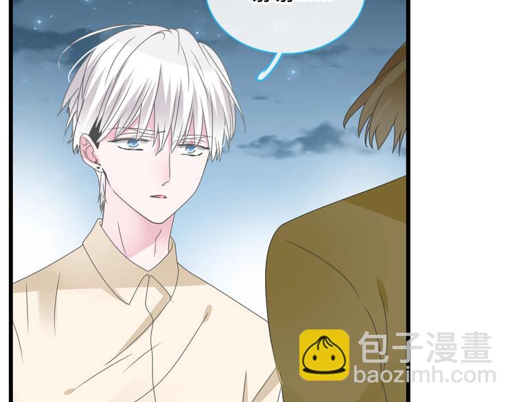 第163话 公主的内心(1/2)-第176话