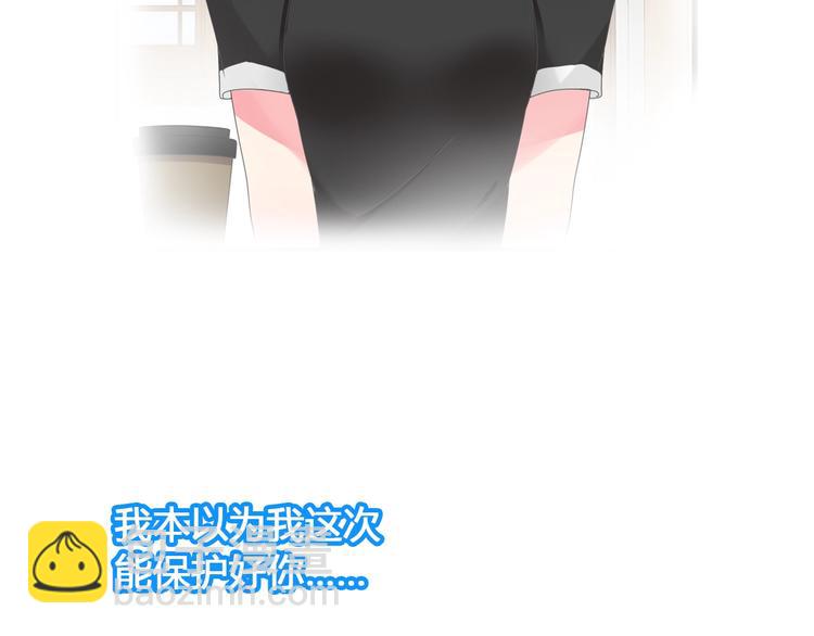第163话 公主的内心(1/2)-第176话