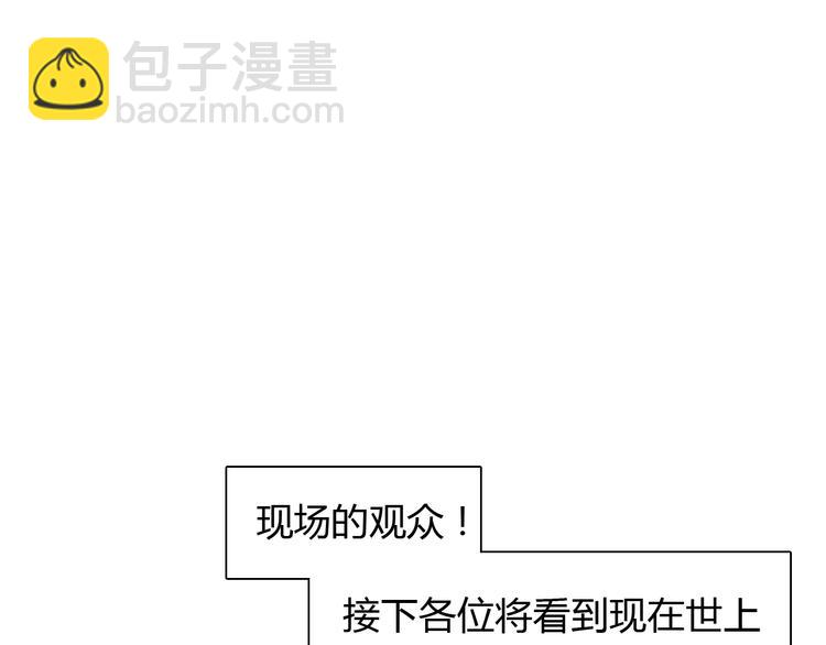 第163话 公主的内心(1/2)-第176话