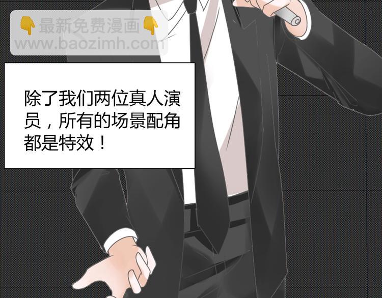 第163话 公主的内心(1/2)-第176话