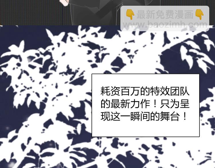 第163话 公主的内心(1/2)-第176话