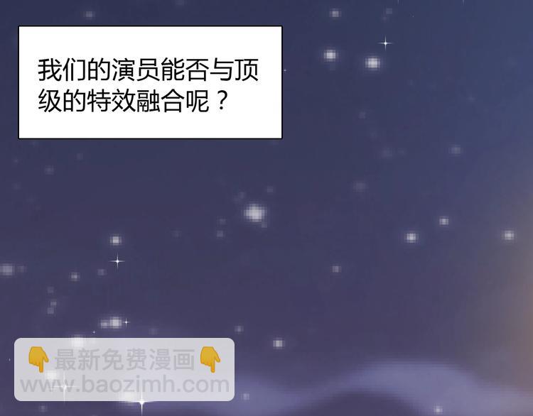 第163话 公主的内心(1/2)-第176话