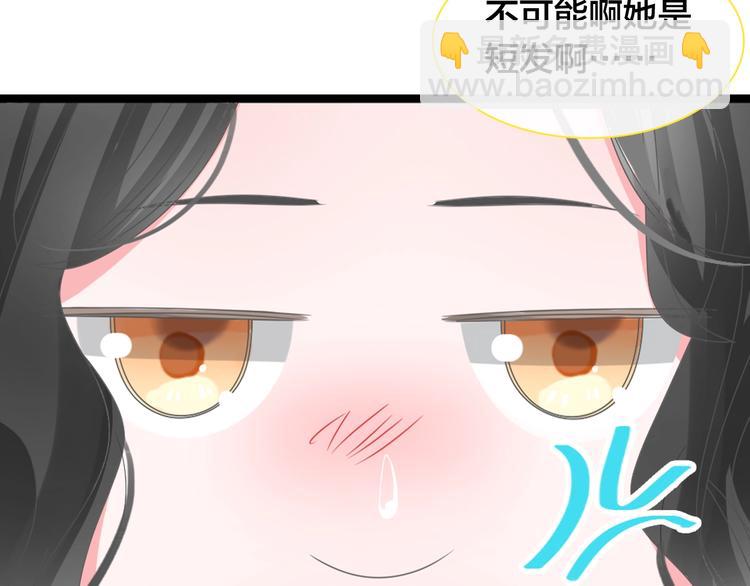 第163话 公主的内心(1/2)-第176话